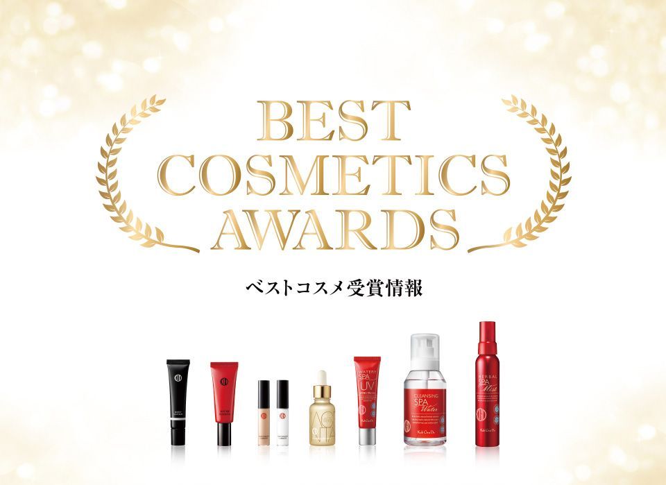 江原道 メイクアップ7点セット 新未使用 【公式通販】