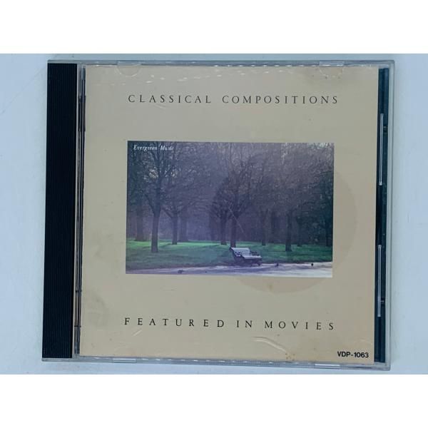 CD 旧規格 スクリーン・クラシック名曲集 / CLASSICAL