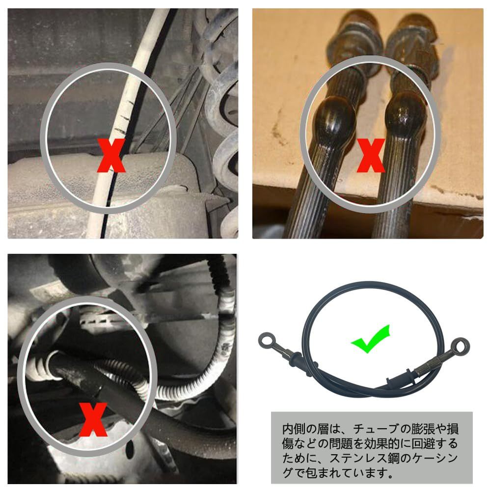 迅速発送】ブレーキ ホース オートバイブレーキ ホース ステン
