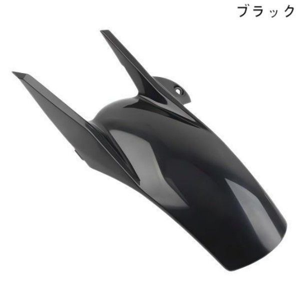 交換パーツ