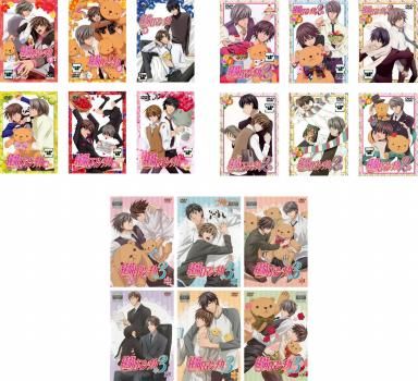 純情ロマンチカ 18枚セット 1 全6巻 2 全6巻 3 全6巻 全巻セット アニメ DVD ケース無 レンタル落ち