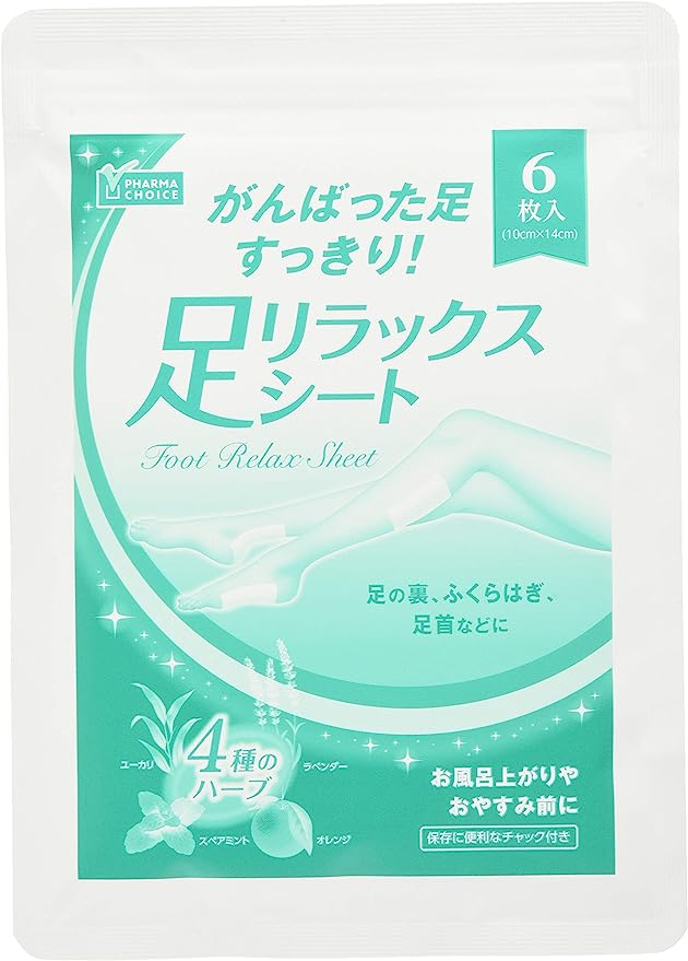 大注目 PHARMA CHOICE 足リラックスシート 24枚入りx3箱 72枚