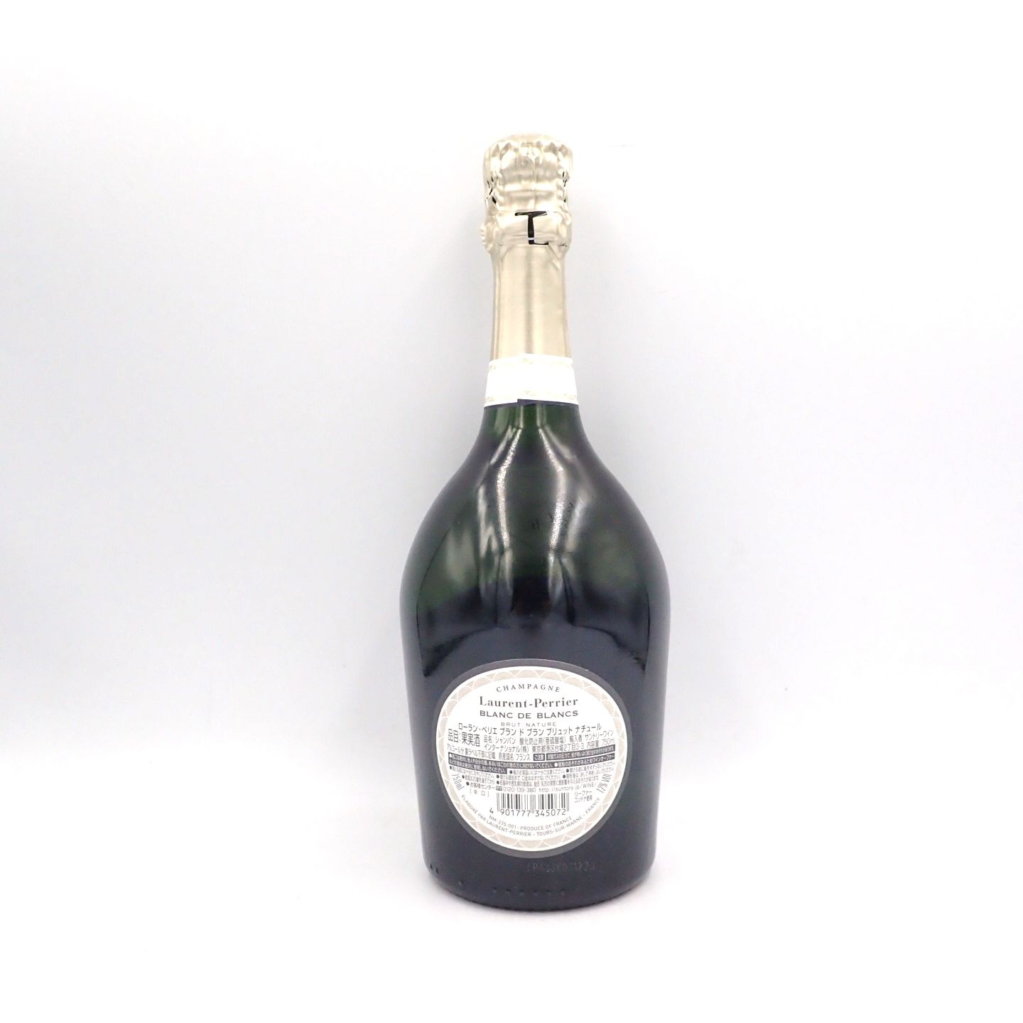 ローランペリエ ブランドブラン 750ml LAURENT PERRIER ローランペリエ ブランドブラン 750ml LAURENT PERRIER【CC