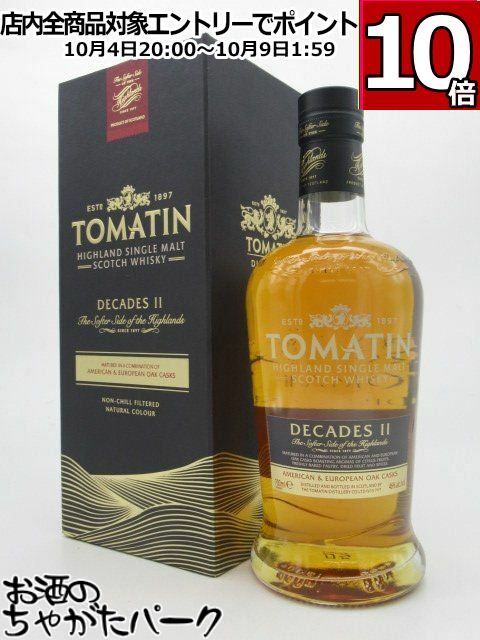 トマーティン ディケイズ 2 TOMATIN DECADES II 楽天市場】ト