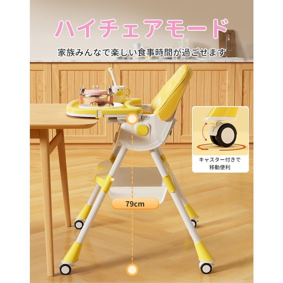 ローチェア ベビーチェア ハイチェア テーブルチェア ベビー ダイニングチェア 耐荷重160kg 折りたたみ椅子 | 折りたたみ おしゃれ 1年保証 完成品 HZDMJベビーチェア 木製 SouYuuKai