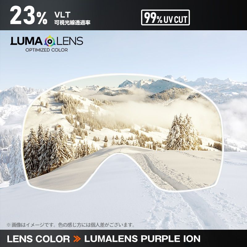 DRAGON スノーゴーグル ドラゴン 【訳あり】 アウトレット スノーゴーグル ピーエックス