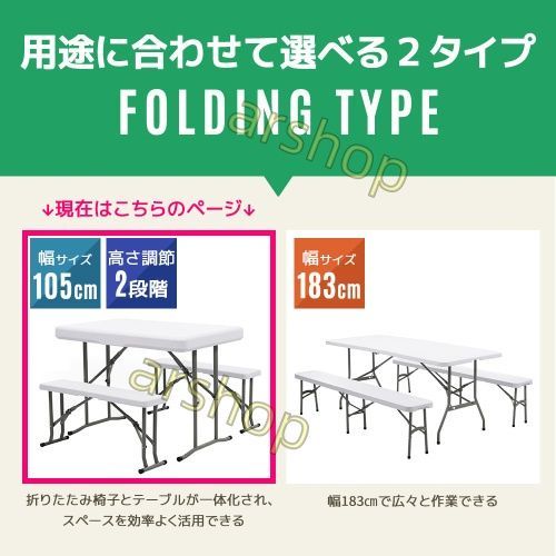 コンパクト ベランダ