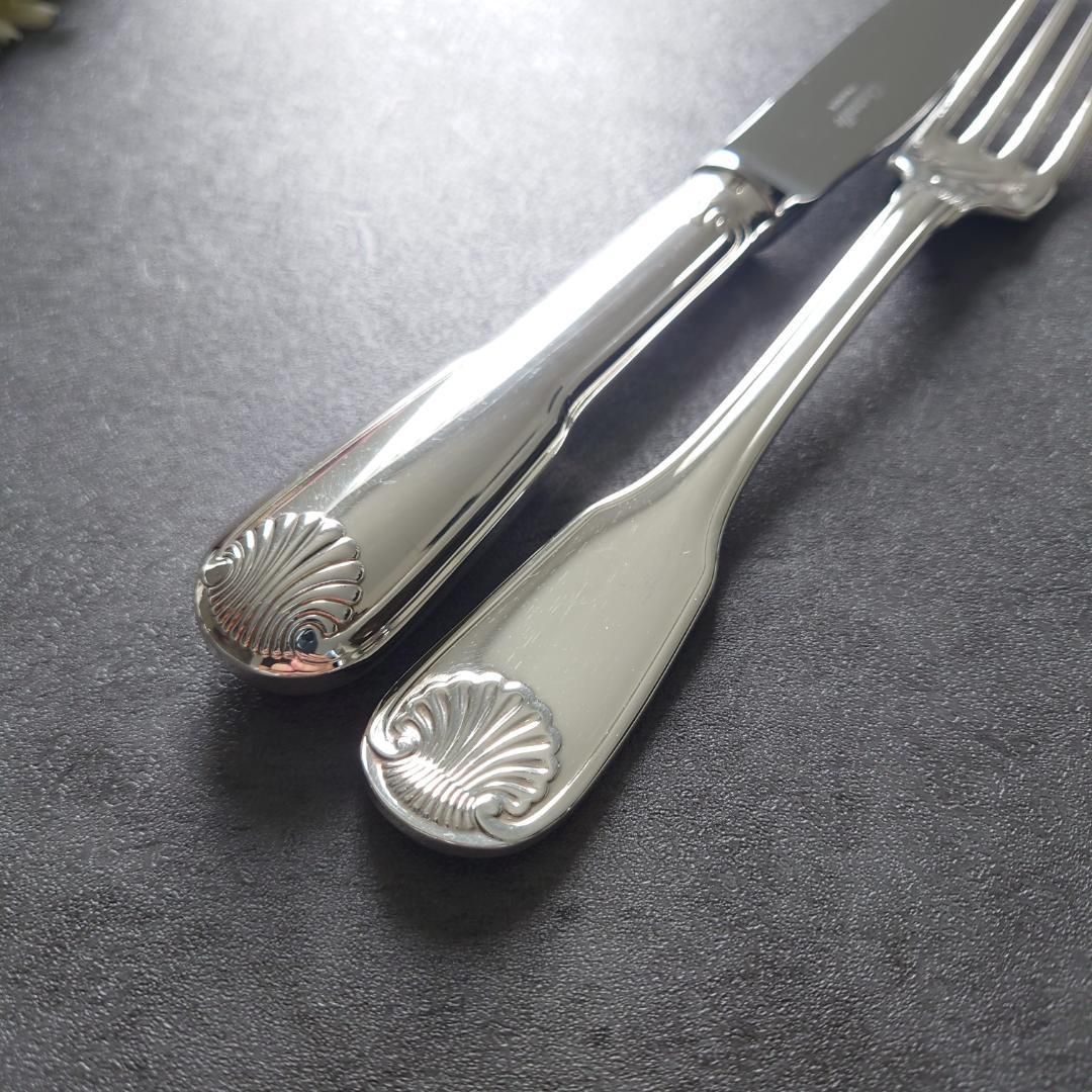 ヴァンドーム テーブルナイフ