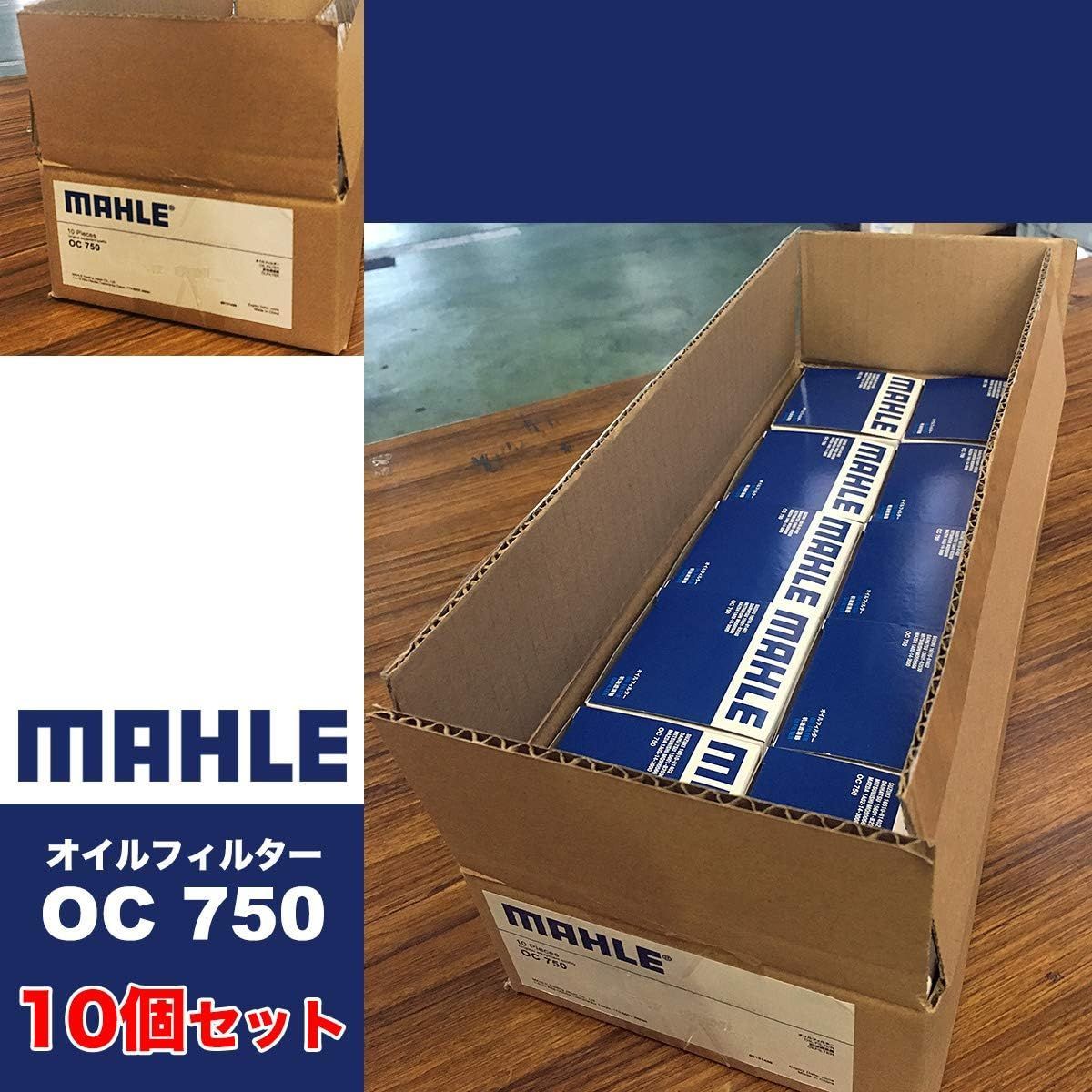 新品 MAHLE マーレ オイルフィルター 国産車用 OC7 キ/ダイハツ/トヨタ