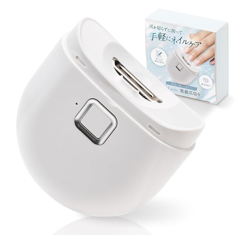 【Poco'ce掲載】 電動爪切り 電動爪削り 自動爪切り 爪切り 電動 爪とぎ LEDライト Type-C充電式 ワンタッチ ブラシ付き 静音 1
