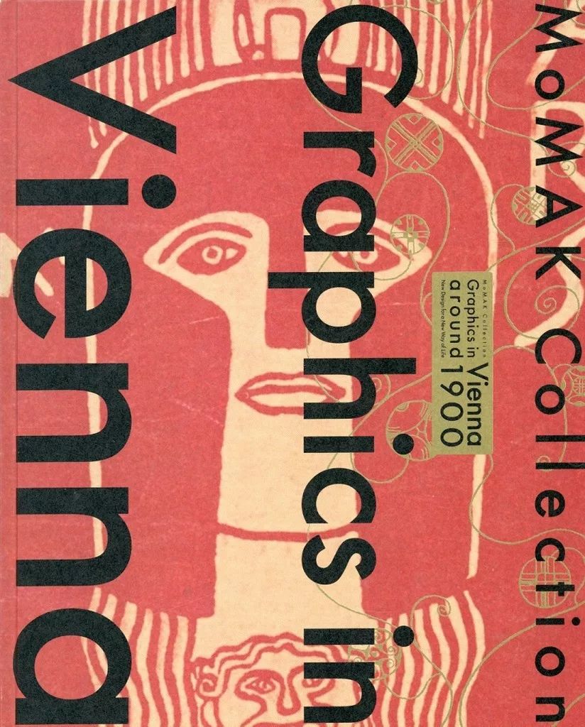 あかはなしょう品　その他の方はキャンセルさせていただきます。 中古】パンフレット ≪パンフレット(図録)≫ パンフ)京都国立近代