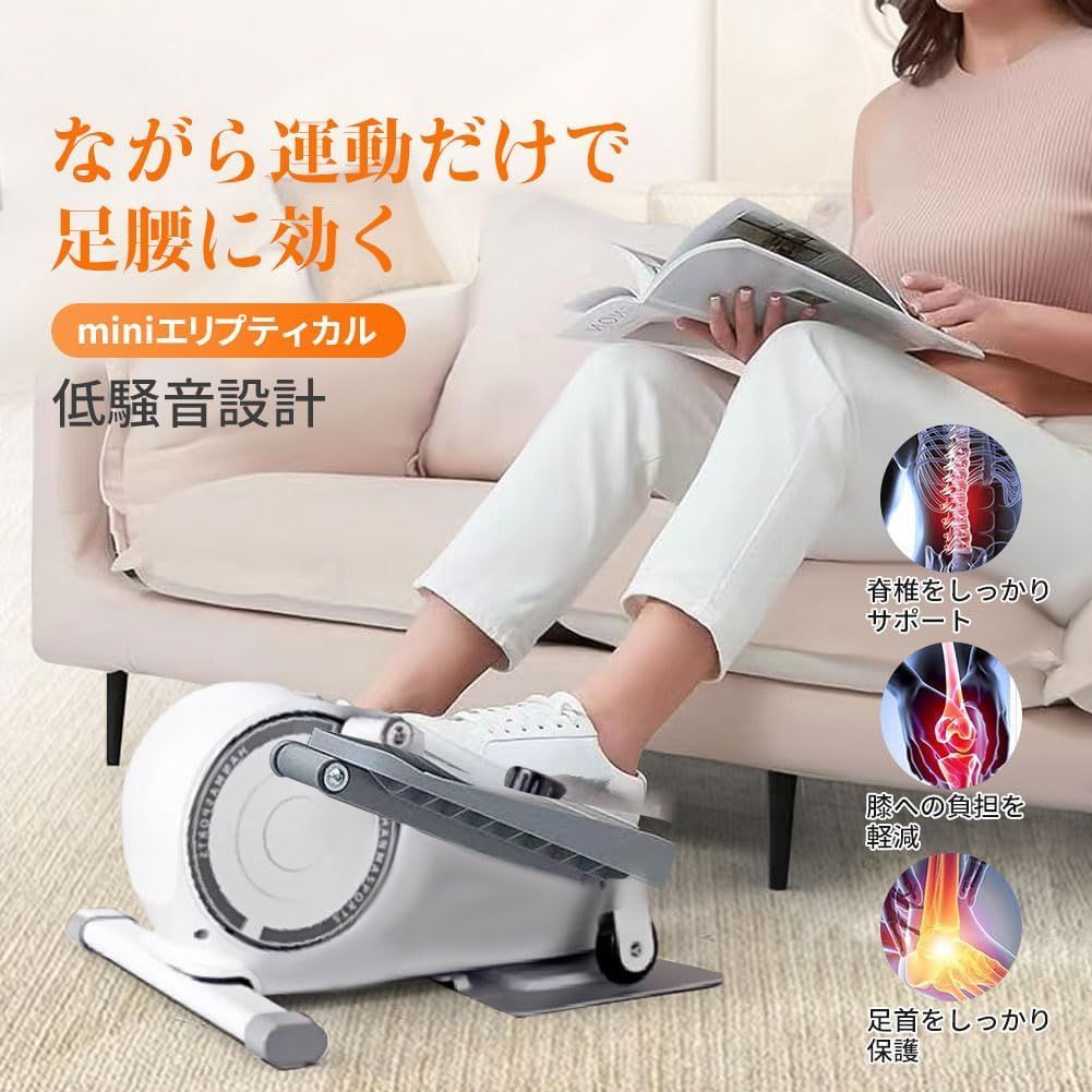 座の2way