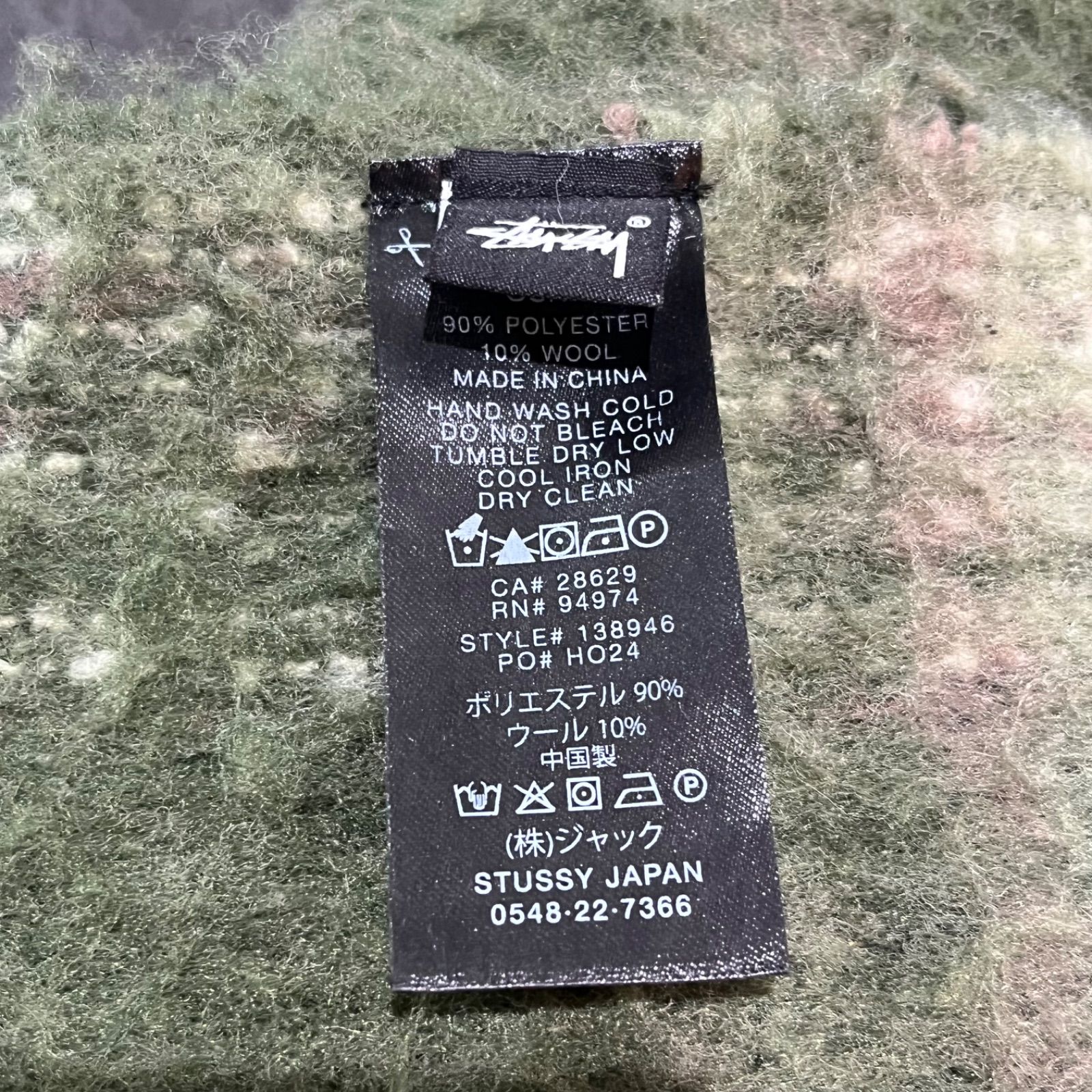 小物 stussy PLAID SCARF 24aw Stussy Wool Plaid Work Jacket Charcoal Men's - FW24 - US