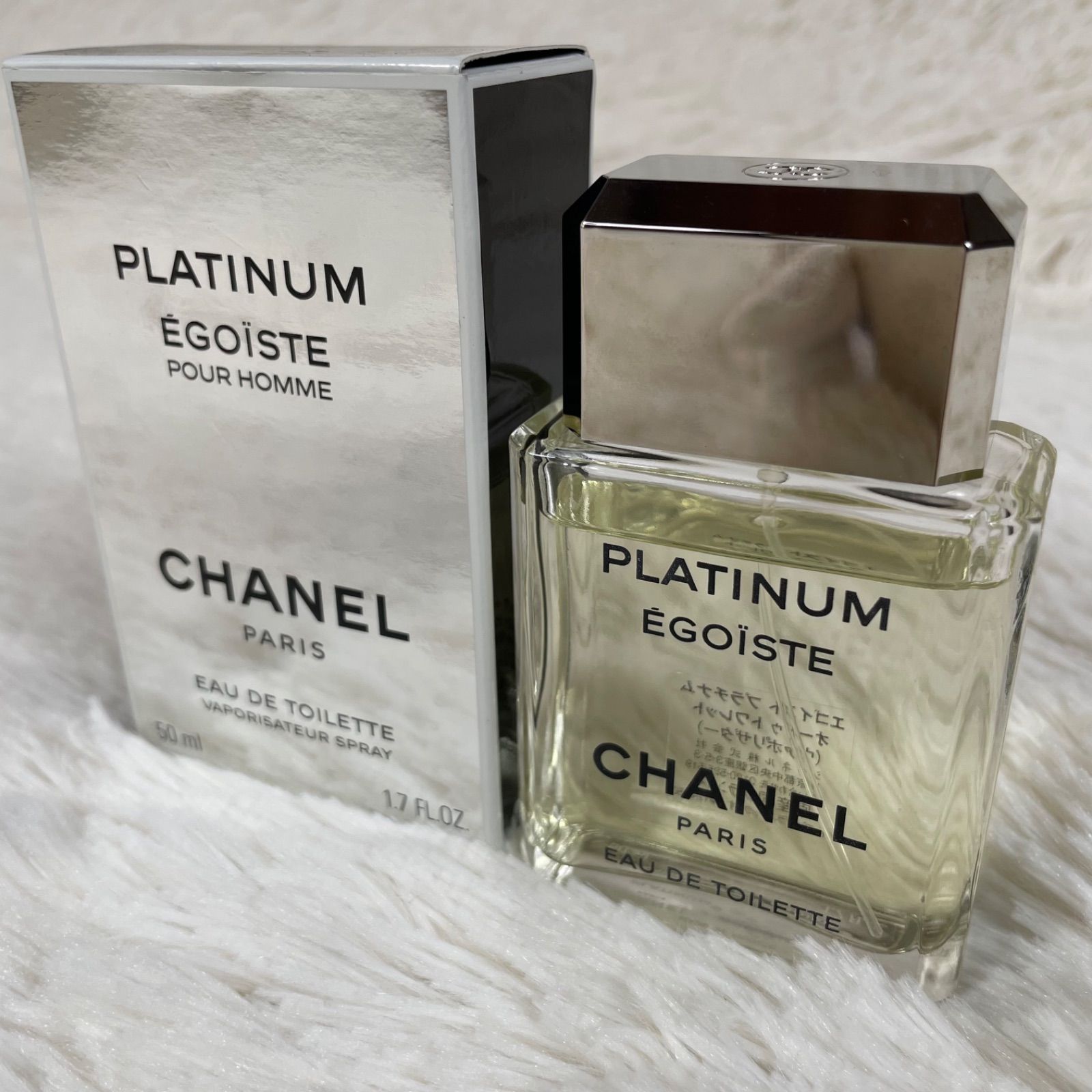 CHANEL シャネル エゴイスト プラチナム オードゥ トワレット