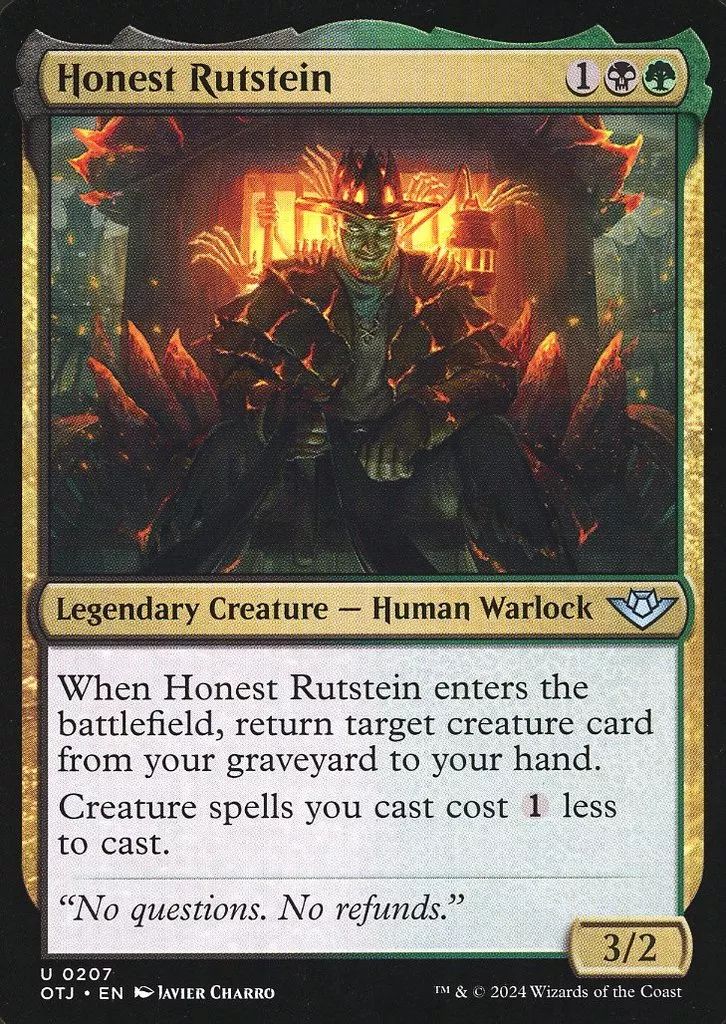 更にジャンク大感謝セール❤ナイツオブザラウンド