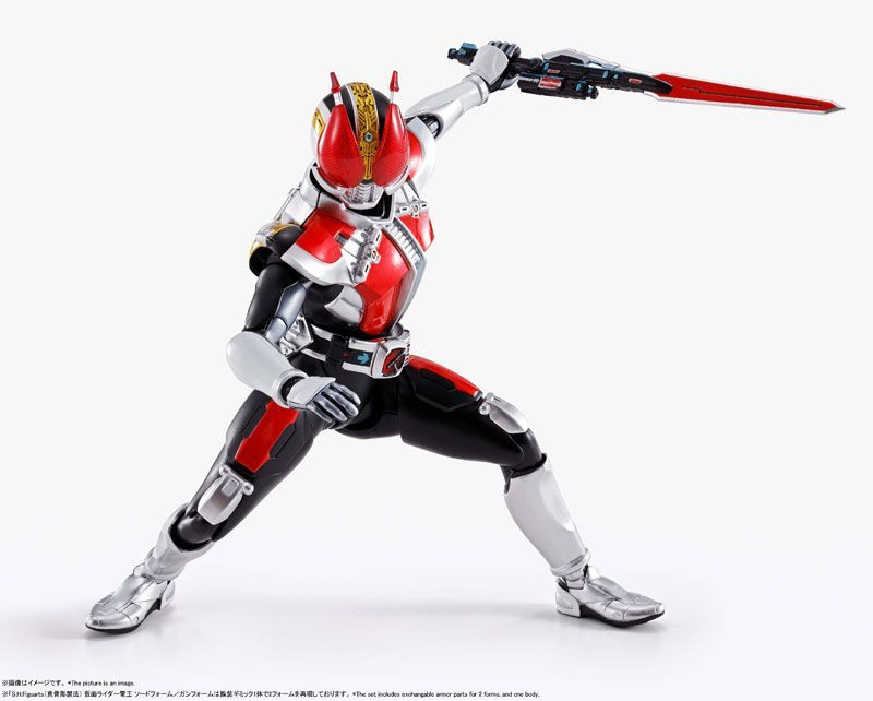 未開封品 S.H.Figuarts(フィギュアーツ)(真骨彫製法) 仮面