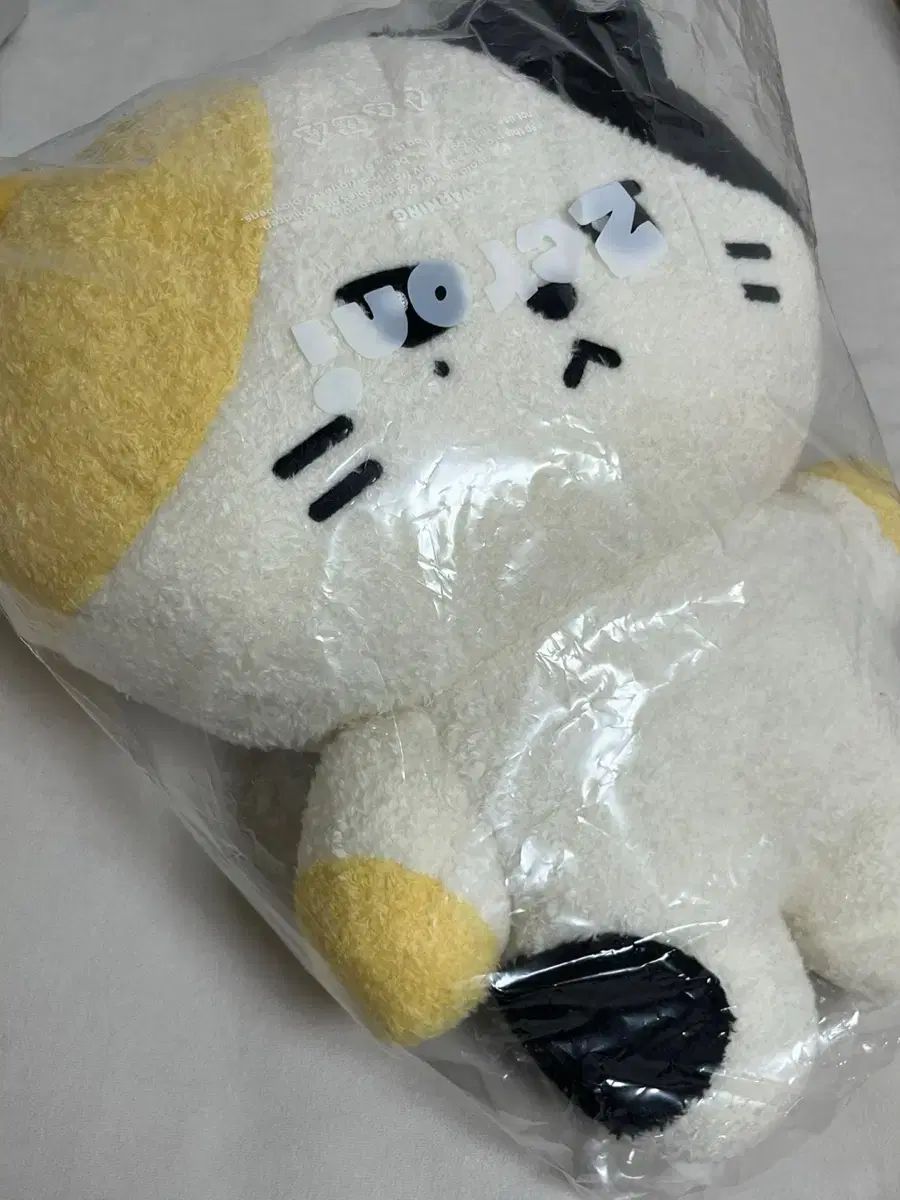 OFFICIAL ゲーム・おもちゃ・グッズ zerobaseone zb1 ゼロニ フラット