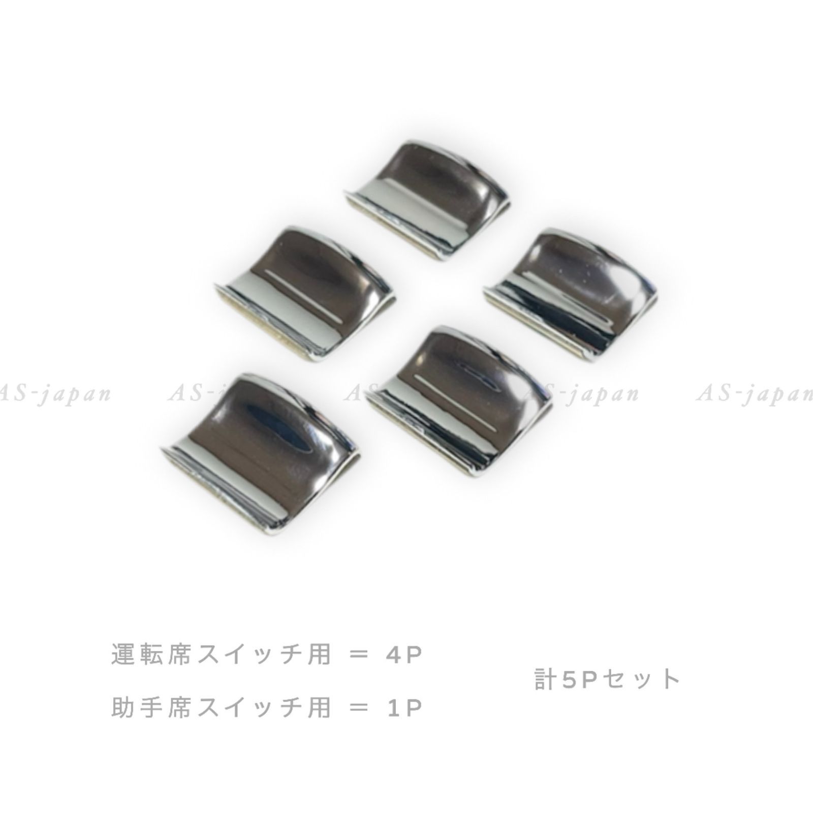 日産 ルークス ROOX B4#W系 デイズルークス B21A パワー