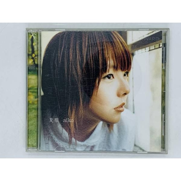 CD アジア盤 aiko 夏服 / アイコ 飛行機 ロージー 終わらない
