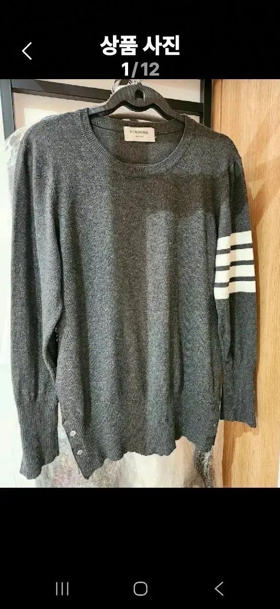 uniform experiment ニットセーター 黒 グレー ピンク uniform experiment ニットセーター 黒 グレー ピンク ユニフォーム