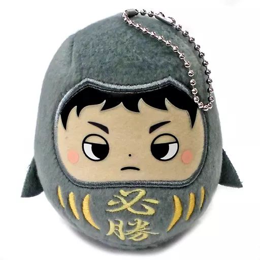 ハイキュー!! 赤葦京治 必勝だるまぬいぐるみ Amazon.co.jp: ハイキュー!! 赤葦京治 必勝だるまぬいぐるみ