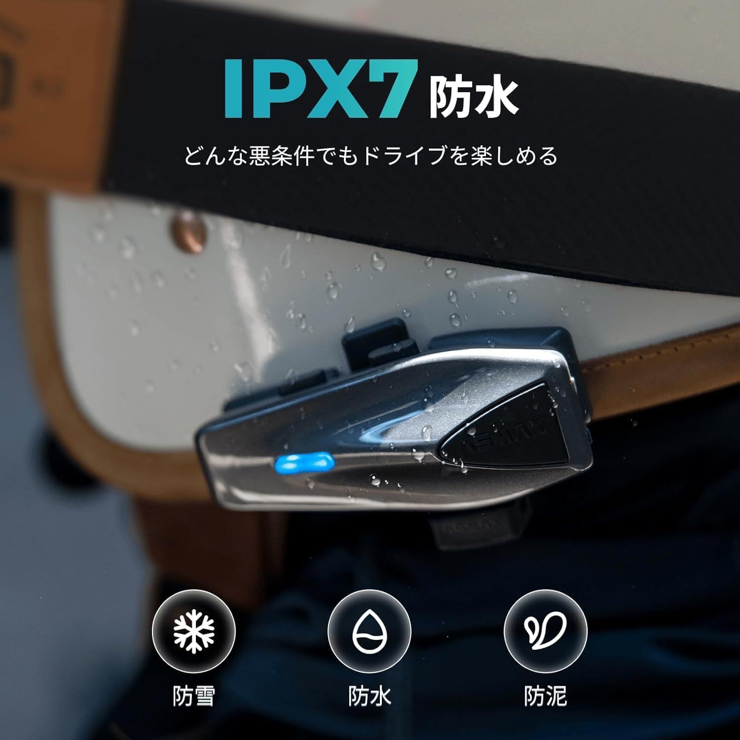 ASMAX S1 Bluetoothインカム 2台セット ASMAX S1 Bluetoothインカム 2台セット