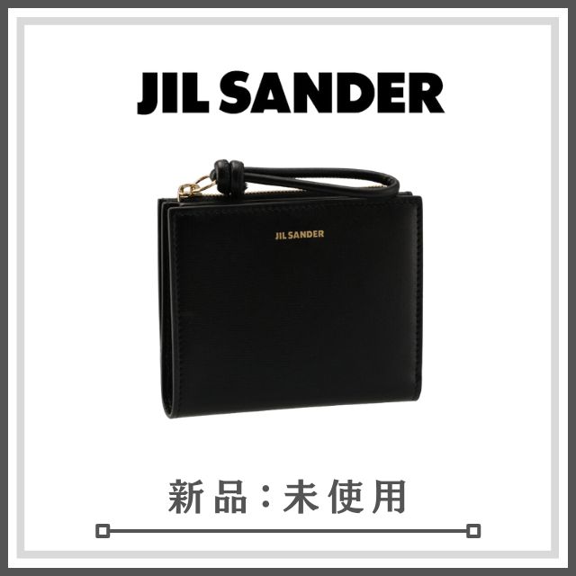 即日配送】JILSANDER ジルサンダー ミニ フレンチウォレット 二つ折り