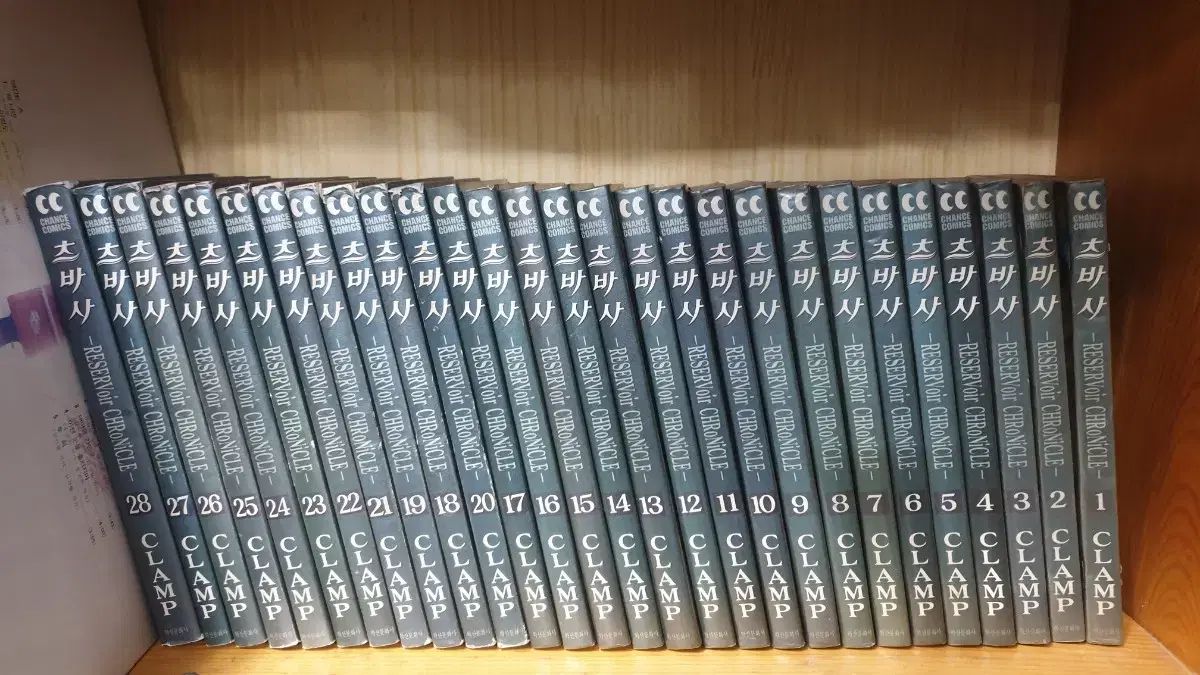 ツバサ 豪華版 1〜28巻 初版 1巻～10巻 つばさ クロニクル 漫画 1