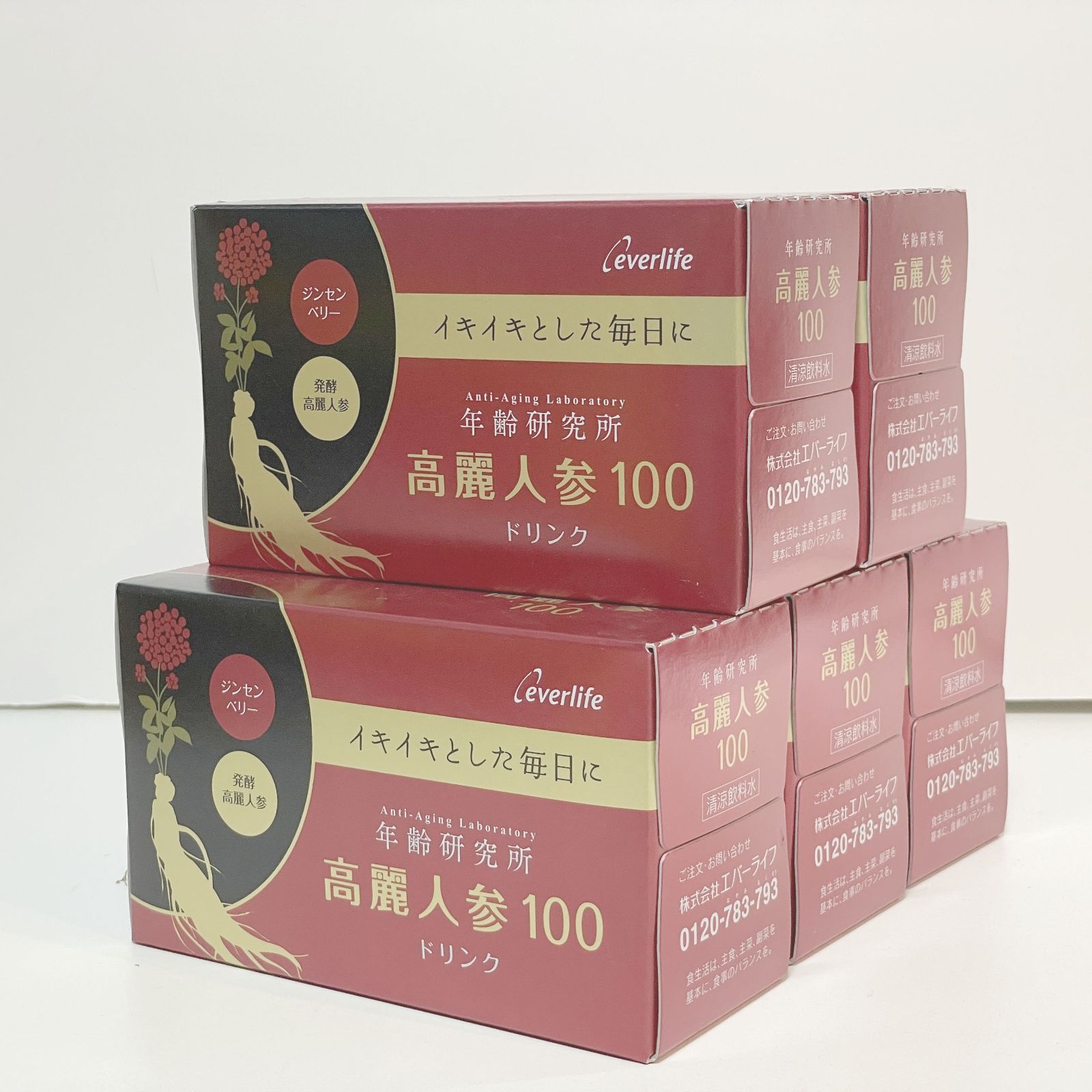 エバーライフ高麗人参100ドリンクタイプ3箱セット 良く