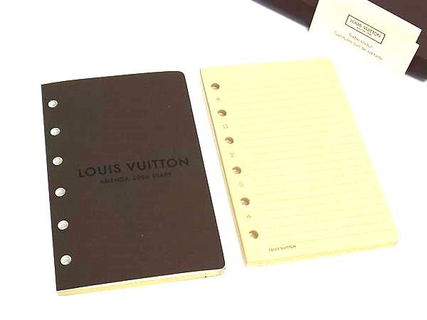 □新品同様□ LOUIS VUITTON ルイヴィトン R05436 R05245