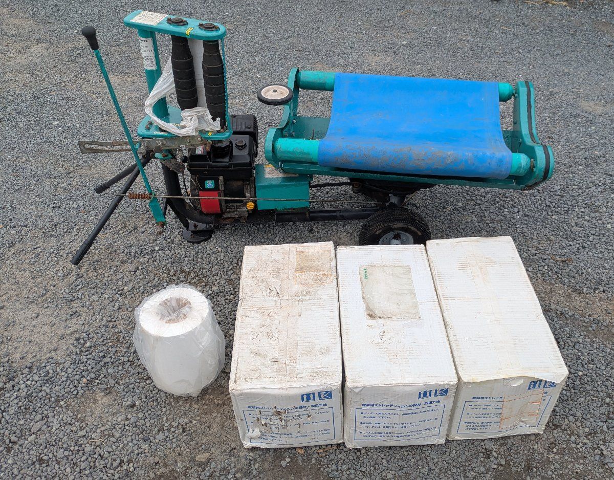 タカキタ ミニラッピングマシン WM-510Eです。写真の箱入り牧草用ミニ