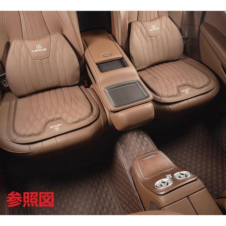 LEXUS◆ブラウン◆シートクッション