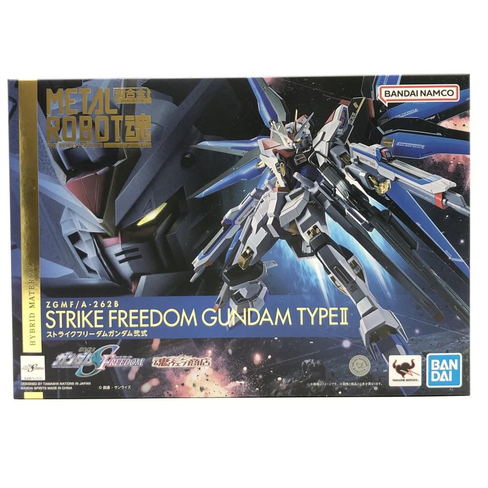 未開封新品 HG ストライクフリーダム＋ディスプレイベースx2＋エフェクトx3 PTM]1/144 HGCE REVIVE ZGMF-X20A ストライクフリーダムガンダム