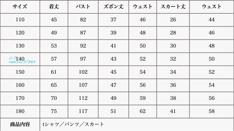 ジャズダンス
