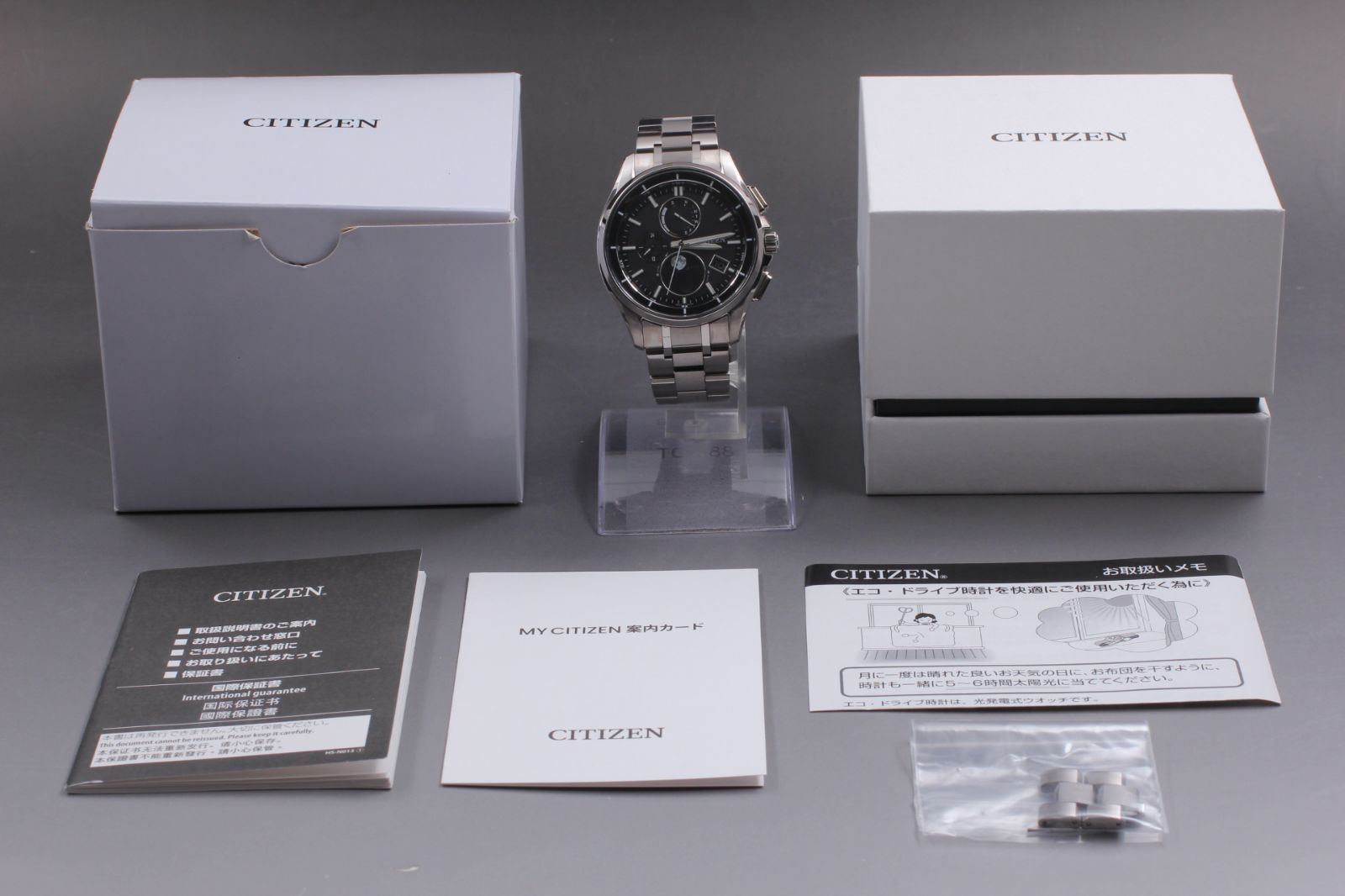 H874-005HK01 BY1001-66E