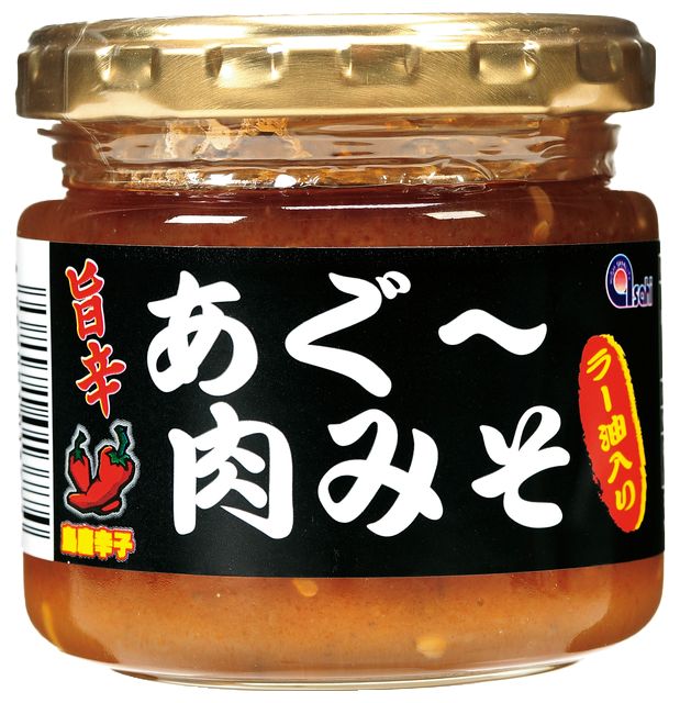 10個セット 旨辛 あぐー 肉みそ あんだんすー 油みそ ラー油入り 140g あさひ ごはんのお供に