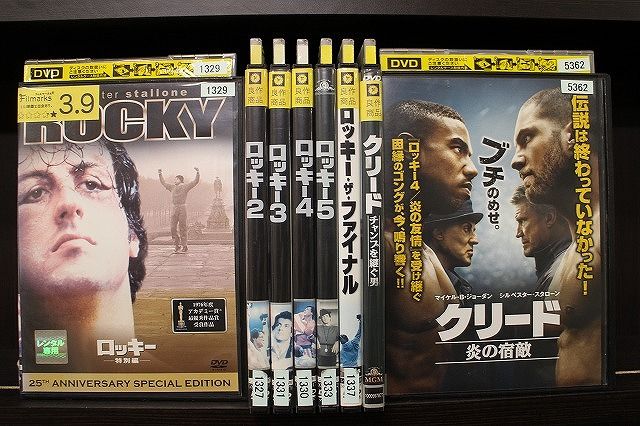 DVDレンタル落ち ロッキー 1〜5話
