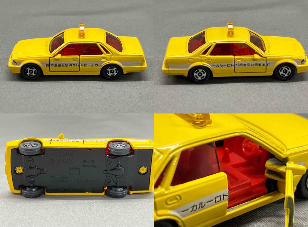  トミカ 道路作業車セット トミー 道路工事標識車 三菱キャンターレッカー車 他 トミカ ミニカー