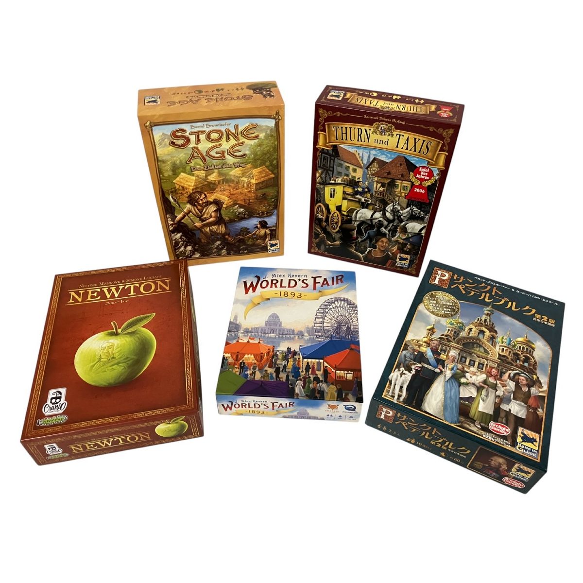 ボードゲーム 5点おまとめ セット 開封品 遊び ジャンク