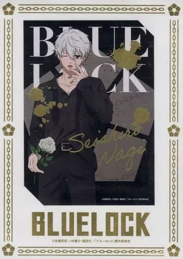 中古】ポスター 箔押しミニポスター 凪誠士郎 「ブルーロック×TSUTAYA 