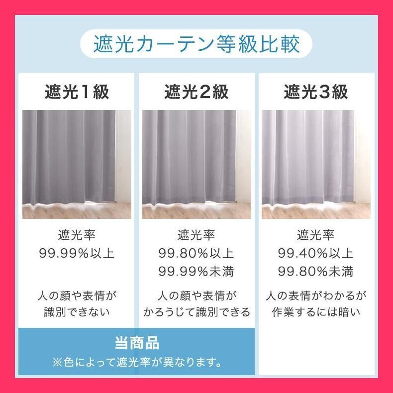 おしゃれ 断熱