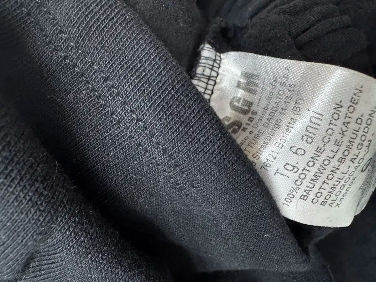 Msgm キッズ 裏起毛 スウェット 6y Burberry Kids バーバリーキッズ