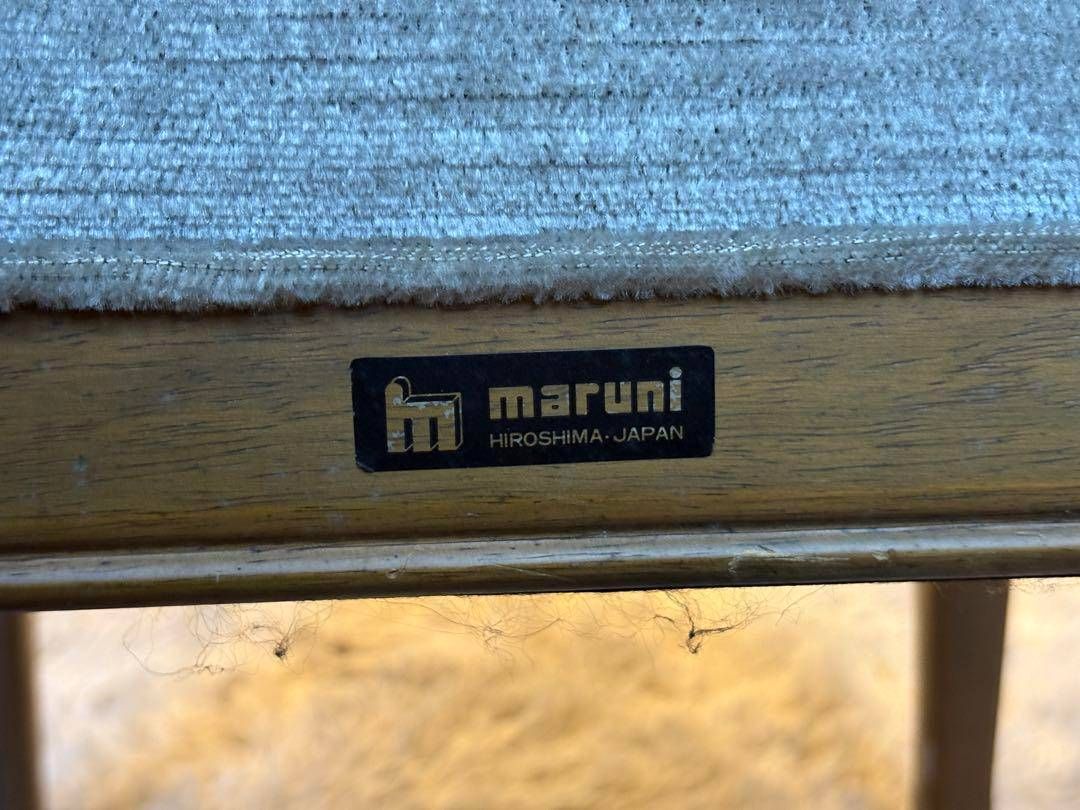 希少　マルニ　maruni ヴィンテージチェア　2脚セット　合皮レザー　IZ 希少 マルニ maruni ヴィンテージチェア 2脚セット 合皮レザー