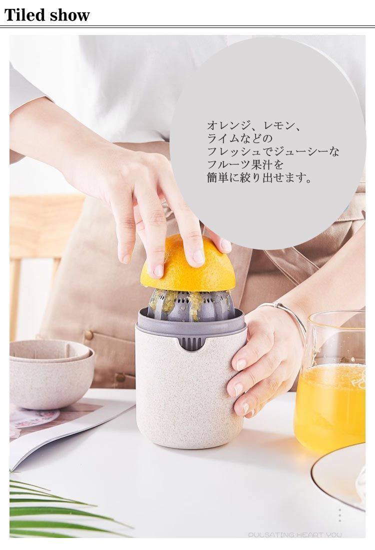 レモン絞り器電動シトラスジューサー 手動ハンドル付き強力350Wオレンジジューサー ステンレススチール ジュース絞り器 電動オレンジ エレクトリックシトラスジューザー500ml、果物、野菜と柑橘類用の電気ジューサーマシン、18000 rpmの強力なモーター、アンチド Amazon |  レモン絞り器電動シトラスジューサー、手動ハンドル付き強力350Wオレンジジューサー、シトラスコーン2個、ステンレススチール、 静か ...