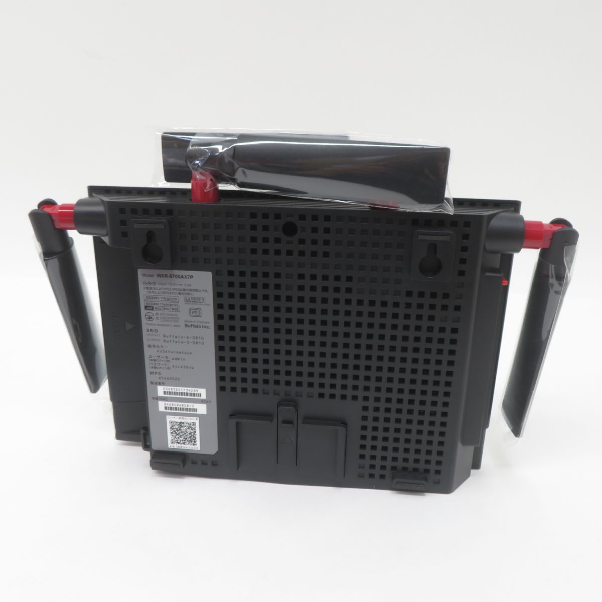 WXR-5700AX7P