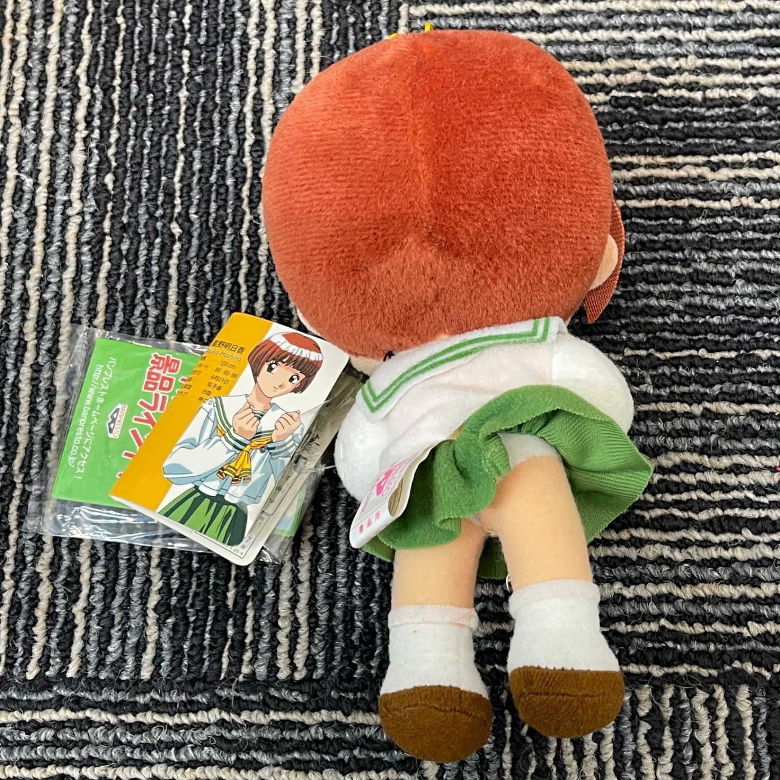NPA】センチメンタルグラフティ ぬいぐるみ 第二弾 5種 当時物