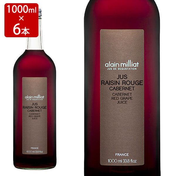 キャシー様 リクエスト ベルデグレース各1本 おまとめ商品 楽天市場】☆GRACE CONTINENTAL グレースコンチネンタル Mini