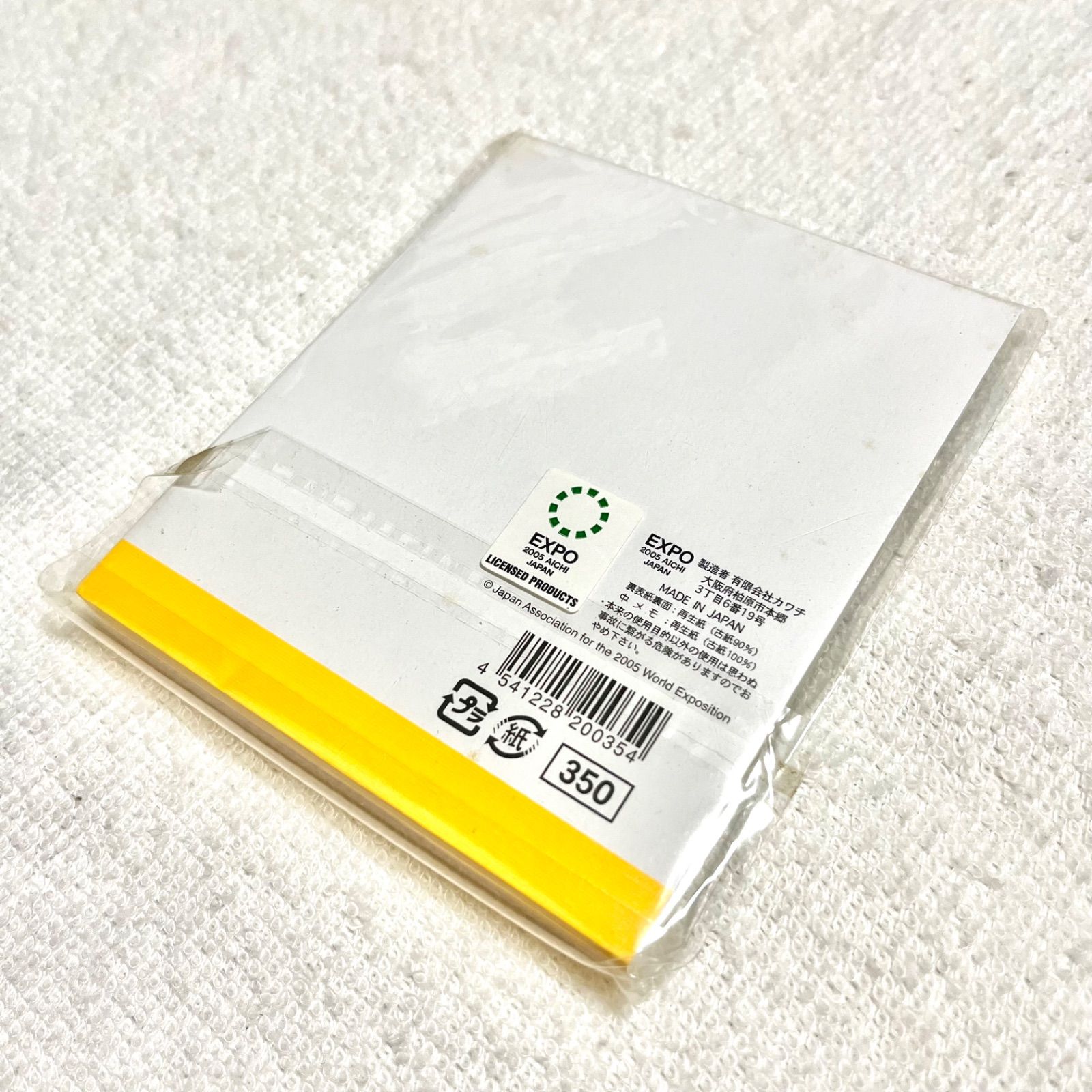 2005年　愛知万博　グッズ Amazon.co.jp: キャラクターグッズ 懐かしい 愛知万博 愛地球博