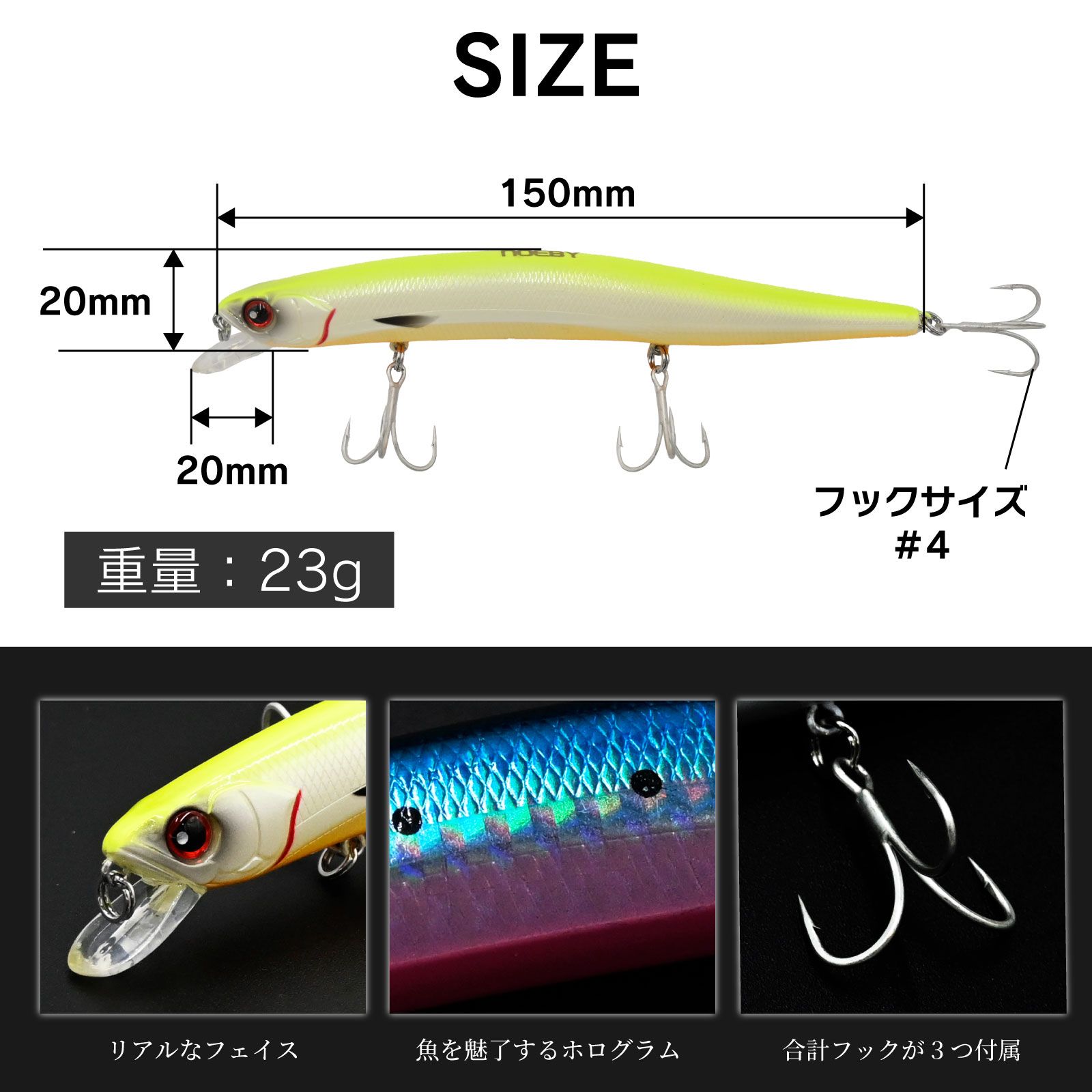 G*o様 A-MWK フローティングミノー 180mm 24g シーバスルアー シーバスミノー セット フローティングミノー