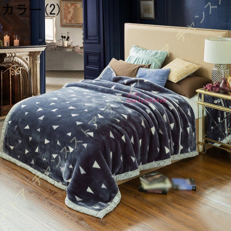 マイクロファイバー